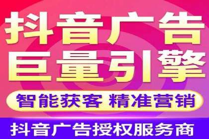 教育行业信息流广告营销的创意与效果展示