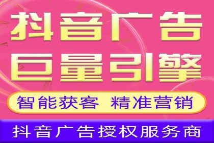 微博信息流热点事件传播案例分析
